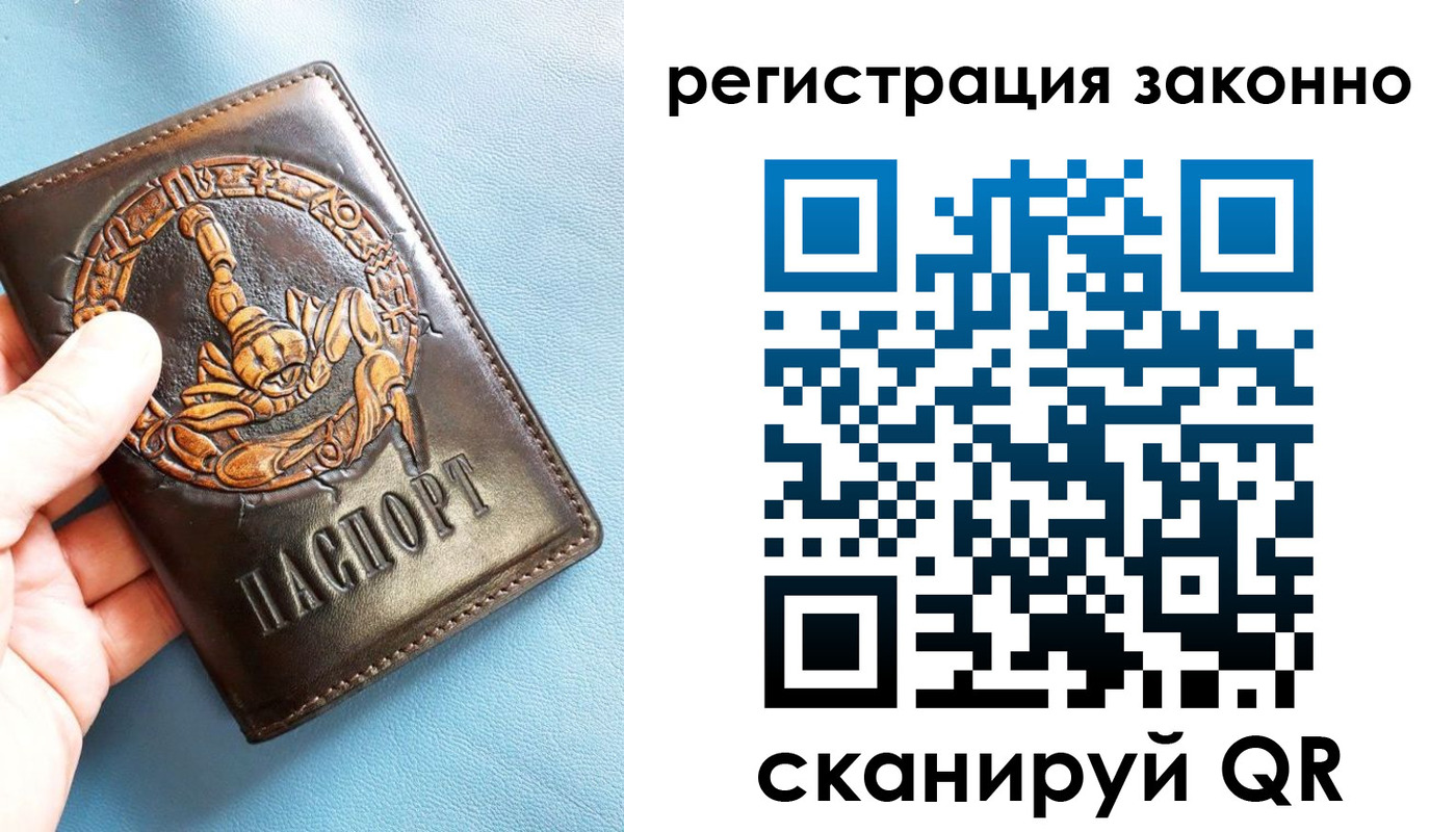 форма 3 в Дюртюли